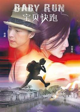 久草热在线